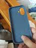 Apple/苹果 iPhone 17硅胶手机壳-铁锚蓝色 磁吸手机壳苹果17手机壳苹果手机壳全包旗舰店原装 实拍图