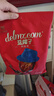 东阿阿胶 蓝帽子阿胶枣180g 蜜枣金丝枣红枣独立包装袋装休闲零食无核枣 实拍图