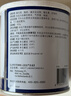 【原研进口】安素 肠内营养粉剂(TP) 400g/盒 6盒装 实拍图