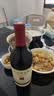 长城特藏甄选1979解百纳干红葡萄酒750ml单瓶装红酒自营热门商品推荐 实拍图