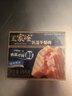 王家渡低温午餐肉儿童早餐三明治火腿片香肠罐头涮火锅食材泡面麻辣烫 原味198g*5盒 实拍图