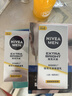 妮维雅（NIVEA）男士护肤品补水防晒亮肤乳液面霜焕亮光泽保湿乳45g细毛孔送男友 实拍图