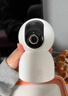 小米智能摄像机C700 800万像素4K超清家用监控摄像头360度全景婴儿监控AI人形侦测宠物母婴老人银发 实拍图