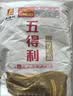 五得利面粉八星雪花麦芯小麦粉10斤  中筋多用途馒头饼面条 实拍图