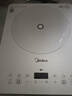美的（Midea）【价低头部主播9折】家用电磁炉电陶炉电池炉2200W大功率猛火新型一体微晶面板爆炒MC-E22B60 实拍图