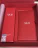 SK-II[CRYBABY礼盒]神仙水精华230ml化妆水乳护肤套装哭娃sk2生日礼物 实拍图
