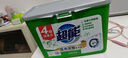 超能【肖战同款】低泡浓缩洗衣粉 橙花精油香 1.8斤 低温速溶 实拍图