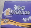 康师傅 方便面 经典鲜虾鱼板桶面102g*12 泡面整箱速食 方便食品 实拍图