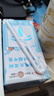 三元小方白低脂高钙牛奶整箱200ml*24盒 整箱送礼【丁禹兮同款】 实拍图