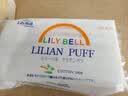 丽丽贝尔（LilyBell）全棉化妆棉卸妆棉湿敷洁面化妆棉128片 实拍图