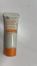 姬芮（ZA）高倍防晒霜户外运动防晒隔离二合一美白霜SPF50+PA++++小银管30g 实拍图