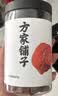 方家铺子中华老字号 六星桂圆肉458g无核免剥桂圆干特级 福建特产龙眼肉厚 实拍图