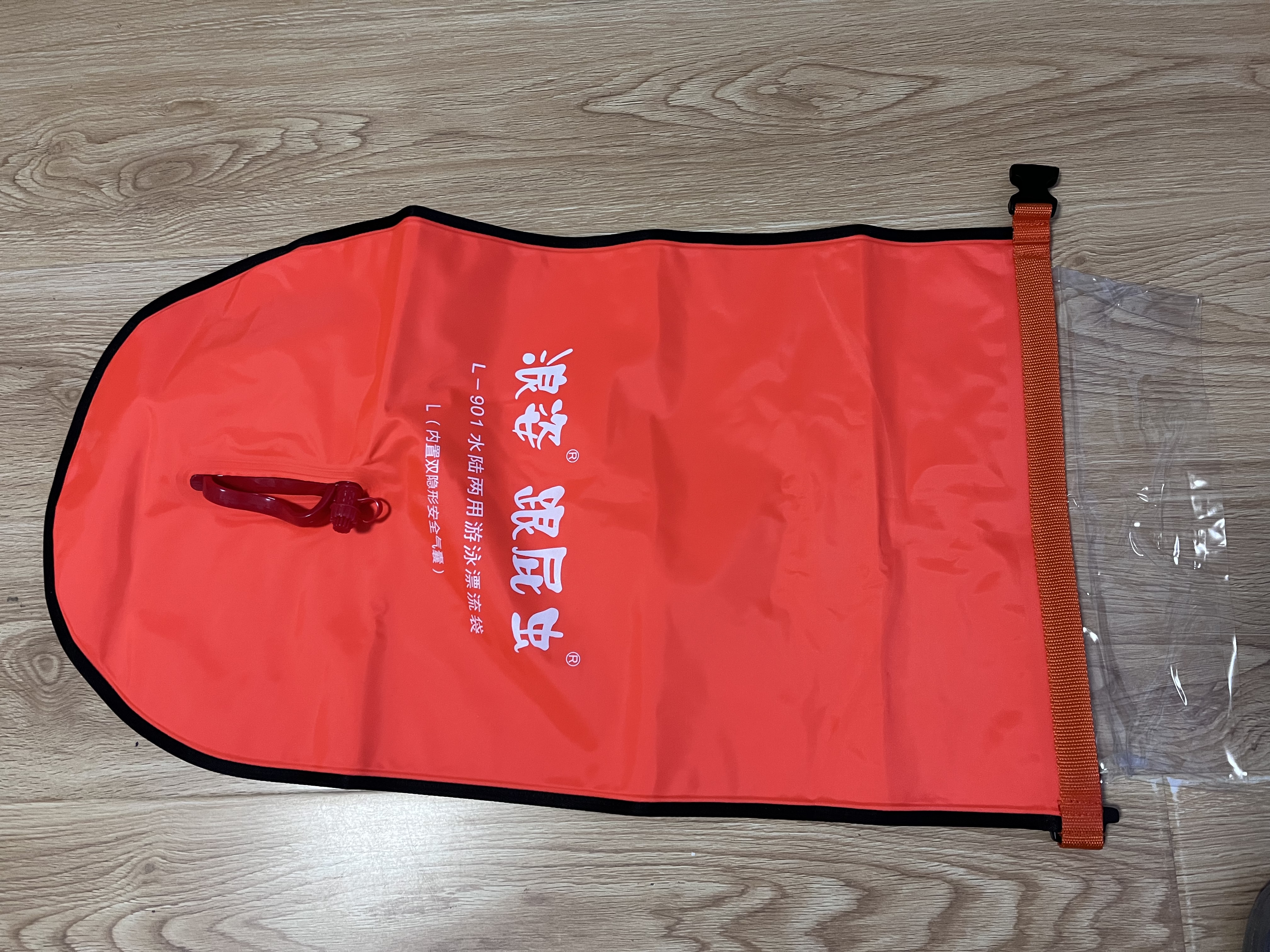 浪姿L-901跟屁虫双气囊可储物游泳浮漂加厚尼龙布成人户外防溺水装备 35升加强升级版【包边+锁扣】 浪姿正品保障【送手机袋钥匙袋】 实拍图