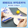 享食兔老酸奶拉丝软糖风味儿童发酵酸奶条喜糖果网红休闲零食品660g 实拍图