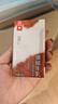 乐纯（LEPUR）绵绒牛乳 金奖黑巧牛奶125ml*9盒 4g蛋白 营养早餐奶 巧克力牛奶 实拍图