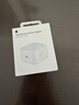 Apple/苹果 40W type-c快充充电器 苹果usb-c原装充电头 旗舰店新款苹果iPhone 17 Pro Max充电器 实拍图