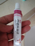 丽芙甲硝唑凝胶20g*2盒甲硝酸锉凝胶去痘痘祛痘印药膏消炎痤疮修复淡化可搭壬二酸15%凝胶皮肤用药 实拍图
