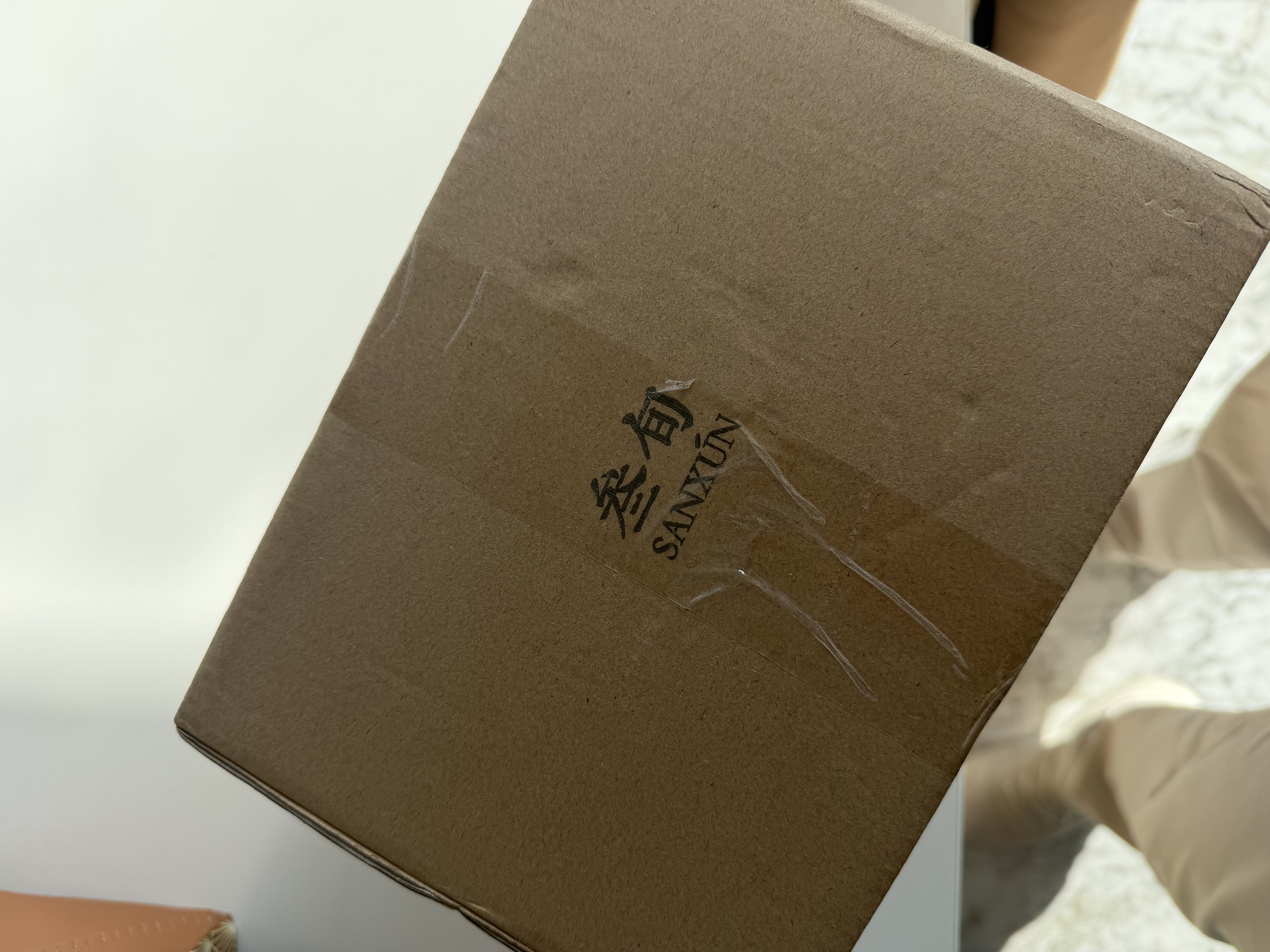 叁旬快客杯一壶一杯便携式办公旅行套装小套单人轻奢黑陶功夫茶具 实拍图