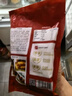 苏泊尔（SUPOR）炒锅 不粘锅平底炒菜锅煎锅32cm电磁炉燃气通用易洁少油烟 实拍图