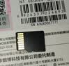 朗科（Netac）32GB TF（MicroSD）存储卡 A1 U1 V10 高度耐用行车记录仪&监控摄像头内存卡 读速100MB/s 实拍图