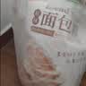 新良原味面包粉10斤装 高筋面粉 烘焙原料 手撕面包机用小麦粉 实拍图
