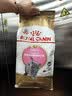 皇家猫粮 英短幼猫粮 BSK38 通用粮 4-12月 2KG 实拍图