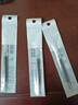 斑马牌（ZEBRA）中性笔 0.5mm子弹头签字笔 学生标记笔走珠水性笔 C-JJ100 JELL-BE  2黑1蓝 实拍图
