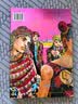 漫画 画集 JOJO35周年纪念册·冬季 献给热爱“JOJO”系列的粉丝的隽永一册 全彩印刷 深度采访 独家连载 未披露高清彩图 随书附赠精美镭射贴纸2张 更有刮刮乐纪念礼品 实拍图