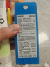 得力（deli）通用强力万能胶水粘鞋底补鞋模型塑料金属陶瓷亚克力木头玻璃铁家具全新升级黑豹系列10ml 80040 实拍图