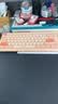联想（Lenovo）无线蓝牙双模键鼠套装MK28-110 轻薄商务办公无线键盘鼠标套装适用台式机一体机笔记本平板 粉色 实拍图