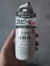 吾诺（UNO）泡沫洗面奶150ml*2男士控油保湿护肤洁面乳剃须泡男女礼物 实拍图