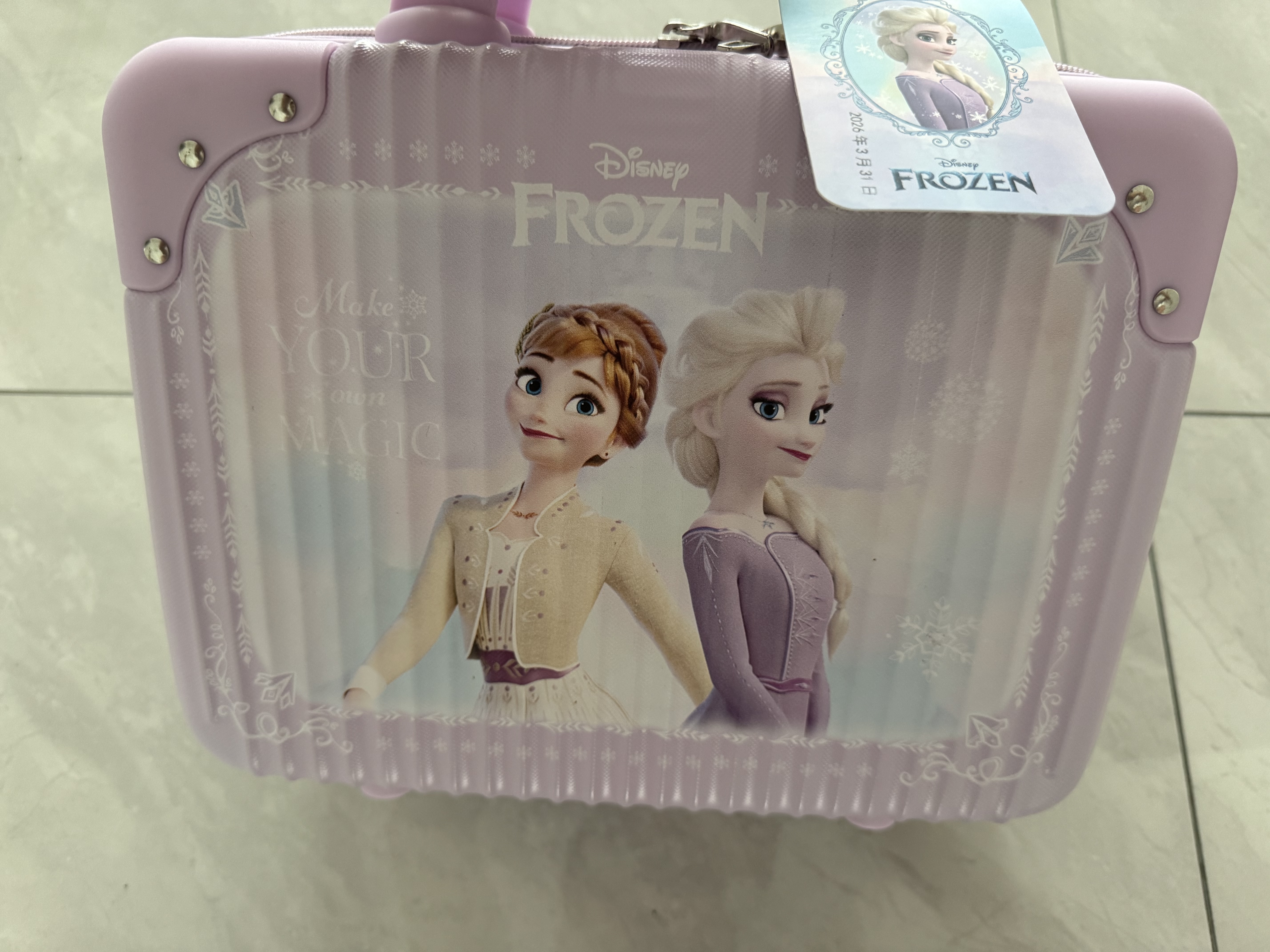 迪士尼（Disney）文具礼盒冰雪奇缘礼物暑假密码手提箱旅行箱文具学习用品女孩生日礼物大礼包玩具送礼艾莎安娜套装 实拍图