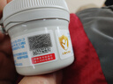 屁屁乐护臀霜婴儿 宝宝护臀膏油 新生儿婴儿护臀霜60G*2(共2瓶) 实拍图