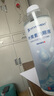 FIT MOMENT叶黄素洗眼液洗眼水缓解眼疲劳止痒非滴眼液洗眼睛清洁液温和型 实拍图