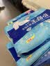 护舒宝瞬洁丝薄卫生巾日用240mm34片姨妈巾干爽透气京东自营官方旗舰 实拍图