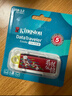 金士顿（Kingston）128GB USB3.2 Gen 1 U盘 DTX 个性化前程似锦印刷款优盘 实拍图