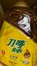 刀唛（Knife）食用油 玉米油3L 非转基因 物理压榨 一级油  团购送礼 实拍图