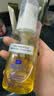 DHC蝶翠诗橄榄卸妆油70ml 温和脸部卸妆易乳化不油腻旅行装 实拍图