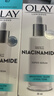 玉兰油（OLAY）光感小白瓶精华30ml*2去黑色素淡斑男女送女友礼物 实拍图