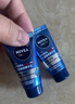 妮维雅（NIVEA）男士护肤品精华乳液套装50g*2水活小蓝管补水保湿七夕礼物送男友 实拍图