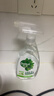 滴露（Dettol）除菌喷雾500ml冰箱清洁剂除味剂冰箱清洗消毒除臭除异味李斯特菌 实拍图