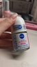 妮维雅（NIVEA）抑汗香体腋下止汗露干爽滚珠精华爽身走珠液12ml七夕礼物送女生 实拍图