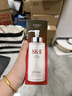 SK-II神仙水精华液330ml礼盒sk2补水保湿护肤品套装化妆全套生日礼物女 实拍图