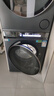海尔（Haier）云溪4.0 双擎热泵全自动滚筒烘干机烘衣服干衣机 12KG大容量 AI 家电补贴自营 GA120-STF583HU1 实拍图