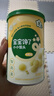 宝宝馋了婴幼儿手指泡芙条原味 婴儿宝宝零食辅食无添加白砂糖36g 6个月 实拍图
