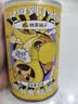 林家铺子 黄桃水果罐头 糖水 送长辈儿童零食即食食品 425g*4罐 晒单实拍图