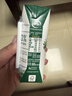 伊利【新鲜日期】金典纯牛奶早餐奶250ml*16盒3.6g乳蛋白 礼盒装 5月 实拍图