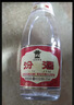 汾酒黄盖玻汾 清香型高度白酒 53度 475mL*12瓶 整箱装 实拍图