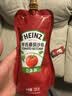 亨氏（Heinz）番茄酱 番茄沙司320g*2[0添加防腐剂/色素*] 意面薯条酱 实拍图