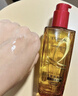 欧莱雅奇焕润发护发精油100ml(小红瓶  免洗 强韧 防损伤 修护强韧) 实拍图